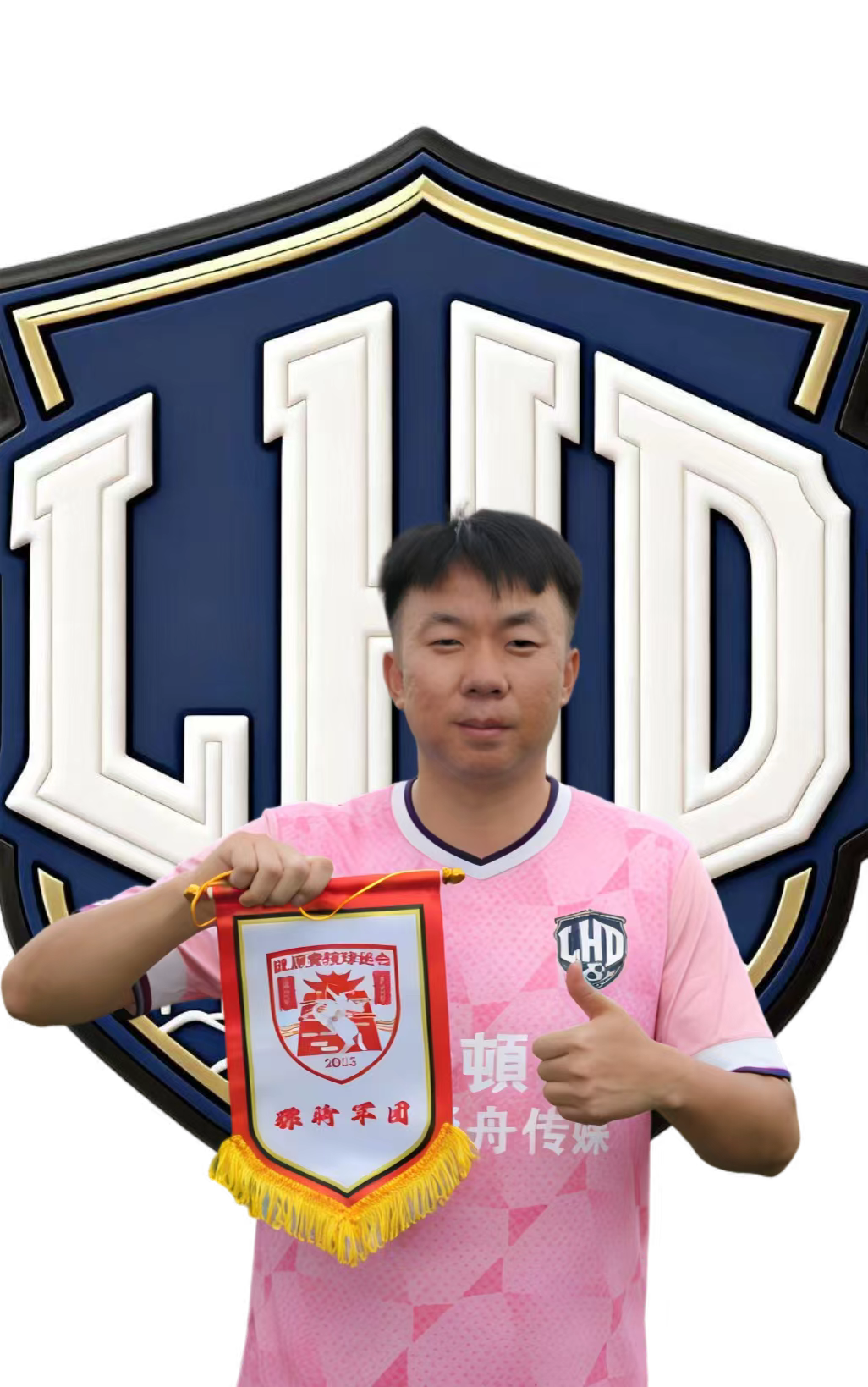 龚真卿