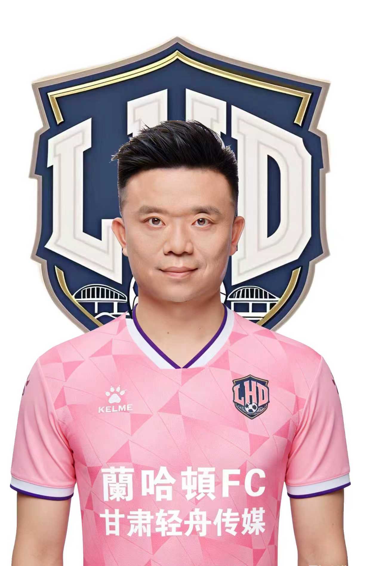 小李