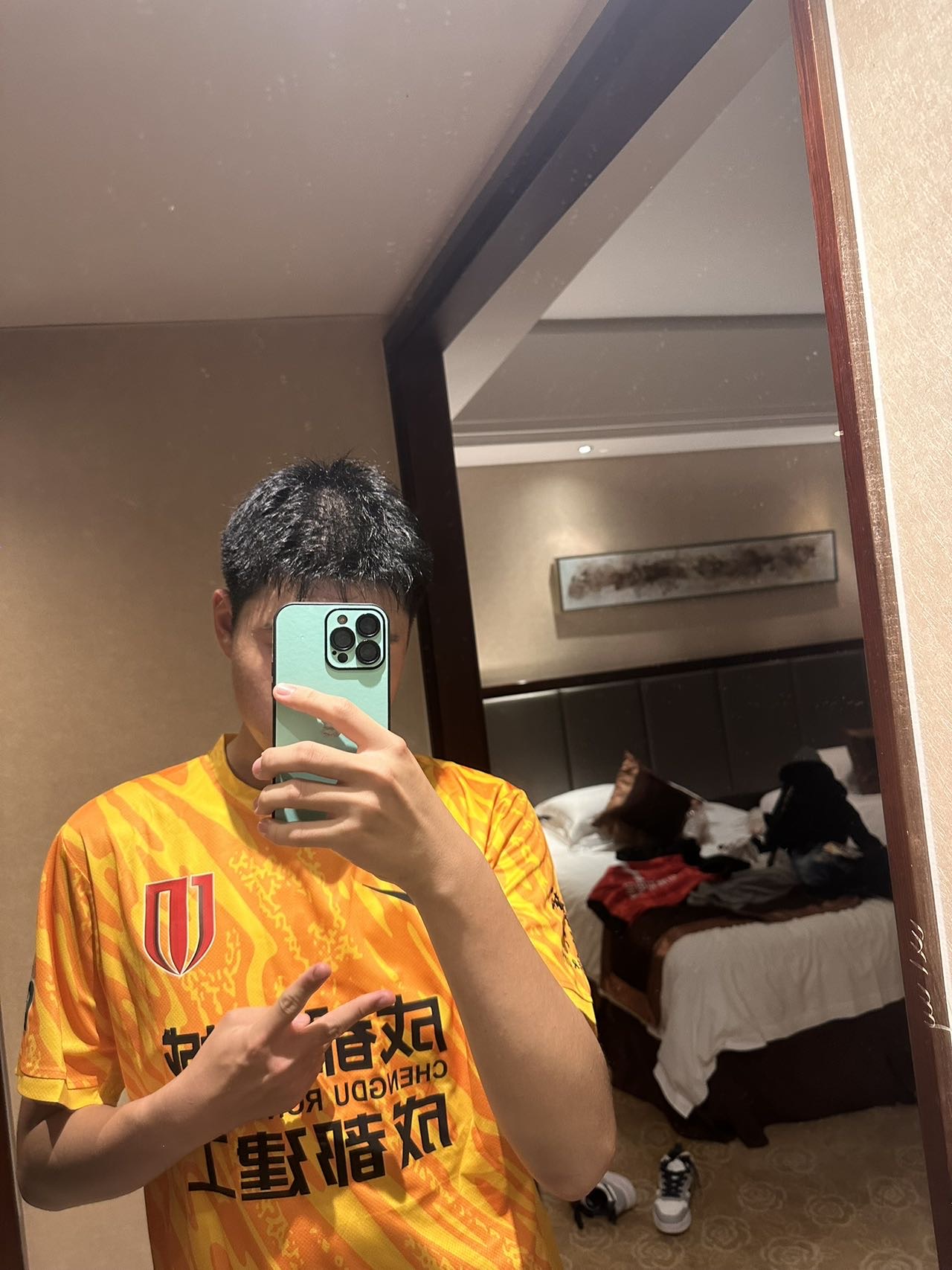 胡智庭
